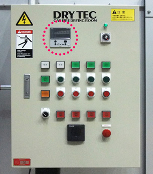 數字式溫度調節器
